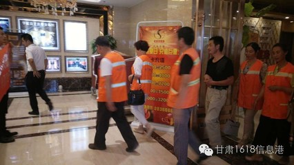 致敬勞動(dòng)者 蘭州足浴店為“馬路天使”免費(fèi)服務(wù)傳遞城市溫度